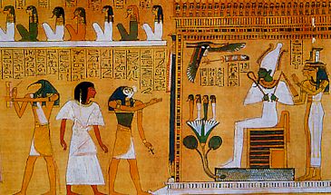 Textes des pyramides Textes des pyramides