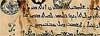 L�alphabet grec, une �tape cl�