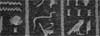 Initiation aux hi�roglyphes