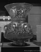 Lampe Mamelouk de l��mir Qusum