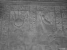 Horus le grand et son �pouse Hathor