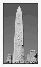 L'ob�lisque de Thoutmosis 3