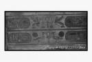 Cartouches royaux aux couleurs �clatantes