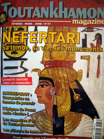 Toutankhamon Magazine numéro 37