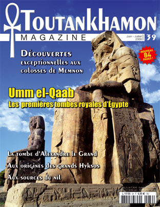 Toutankhamon Magazine numéro 39
