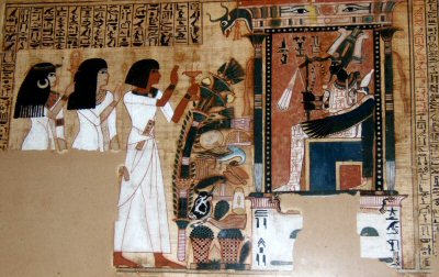 Livre des morts Textes des pyramides