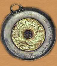 R�cipient d'or et d'argent de la XXIe Dynastie