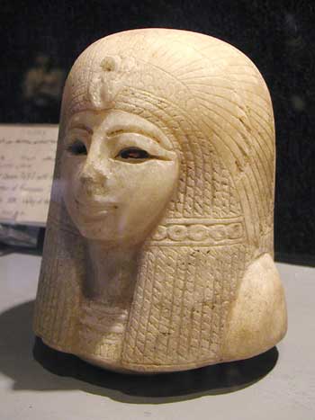 Visage de la reine Touya