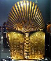 Masque fun�raire de Toutankhamon  - vue arri�re