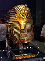Masque fun�raire de Toutankhamon  - vue avant
