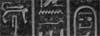 Alphabet phon�tique des hi�roglyphes
