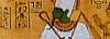 Mythe de la cr�ation (Osirien)