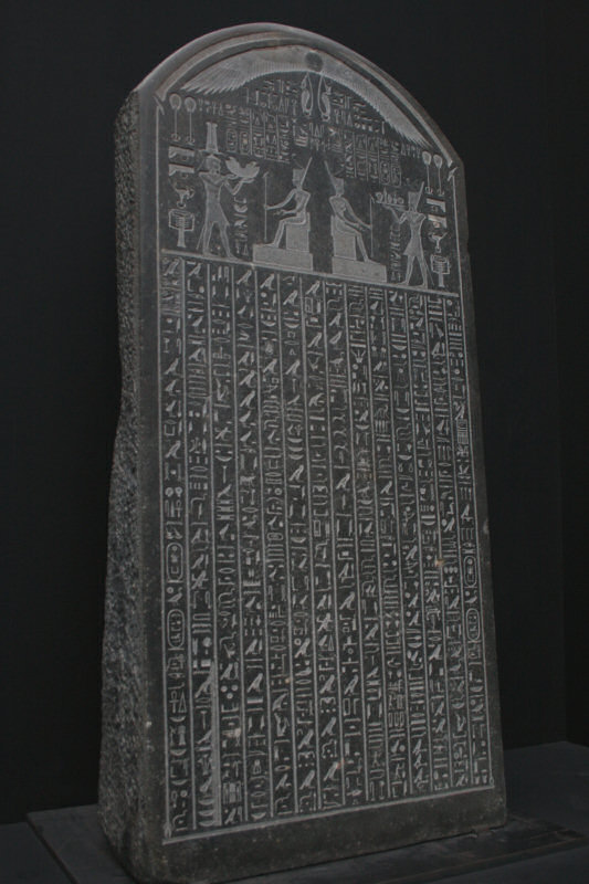 La stèle de Nectanébo Ier