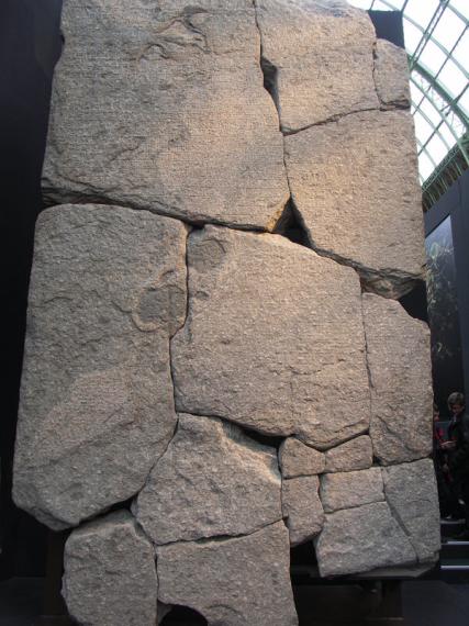 La st�le de Ptol�m�e VIII Everg�te II