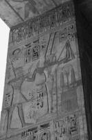Min, temple de Medineh Habou