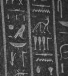 Quelques hi�roglyphes