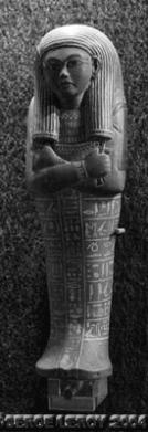 Chaouabti de Setau pour l�au-del�