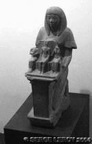 Triade th�baine Amon, Mout et Khonsou