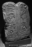Cartouche royal d�Akhenaton en Granit