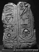 Cartouche Royal d�Akhenaton en Granit