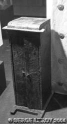Meuble de rangement en bois
