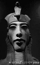 T�te du roi Am�nophis IV