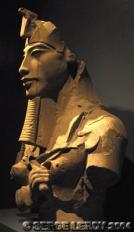 T�te du roi Am�nophis IV
