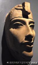 T�te du roi Am�nophis IV