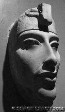 T�te du roi Am�nophis IV