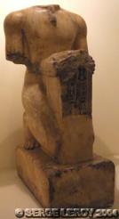 Statue de Rams�s II