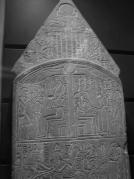 Louvre_egyptos_27.jpg
