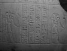Louvre_egyptos_29.jpg