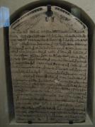 Louvre_egyptos_38.jpg