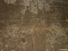 Horus et Ptol�m�e