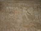 Horus le grand et son �pouse Hathor