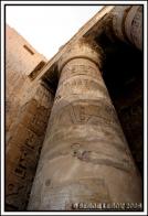 Colonnade dans la premi�re cour
