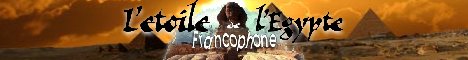 Cliquez-ici ! pour visiter Egyptos, L'Egypte des pharaons !!!