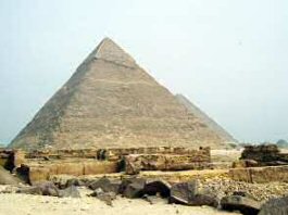 La pyramide de Khéphren, Gizeh.