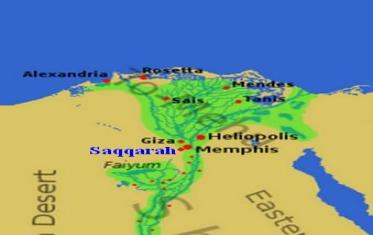 Le site de Saqqarah