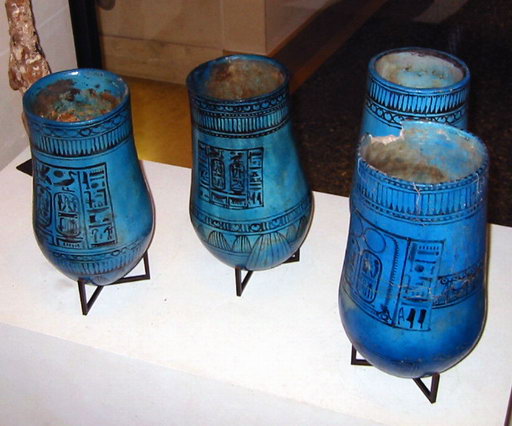 Vases au nom de Ramsès II