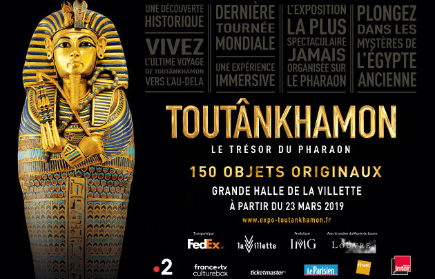 Affiche de l'exposition : Toutankhamon, le trésor du pharaon