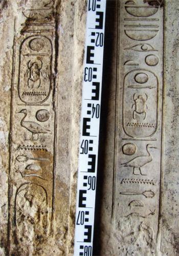 Cartouches de Thoutmosis II