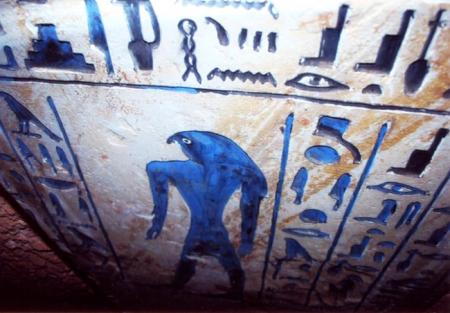 Détail du sarcophage de Isisnofret 