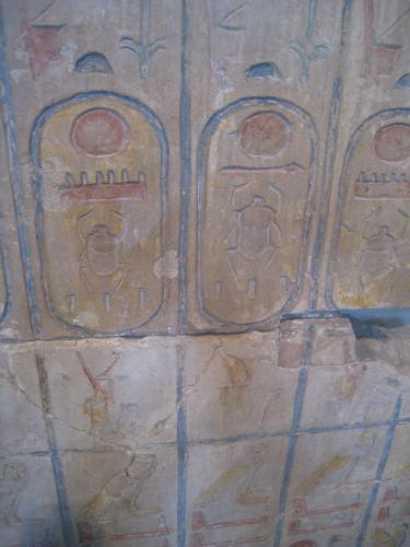 Fragment de la liste des rois d'Abydos