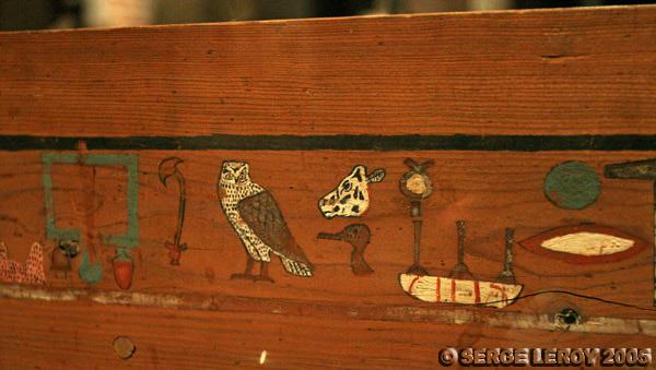 Sarcophage d' Hékata en bois