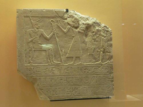 Stèle, Montouhotep