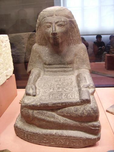 Louvre_egyptos_03.jpg