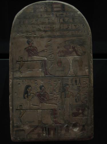 Louvre_egyptos_26.jpg