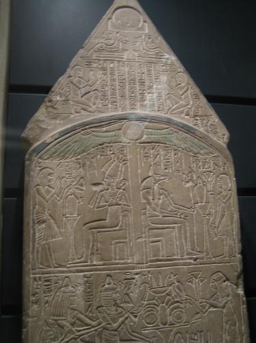 Louvre_egyptos_27.jpg