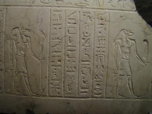 Louvre_egyptos_29.jpg